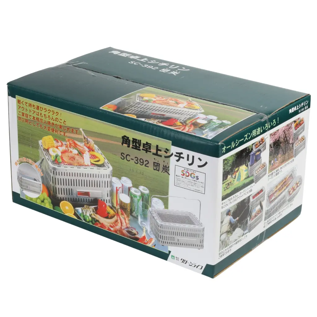 เตาชิชิรินสเตนเลสสี่เหลี่ยม 39x25x19.6 ซม. KJP0970 -3.webp
