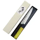 Takayuki VG-10 Nashiji Petty 150 mm KNF0308 -1.webp