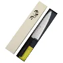 Sakai Takayuki VG-10 Nashiji Gyuto 210 mm KNF0307 -1.webp