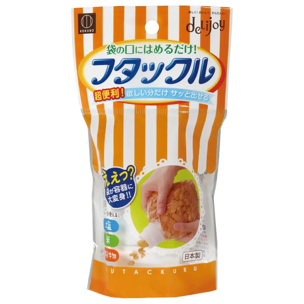 袋用キャップ