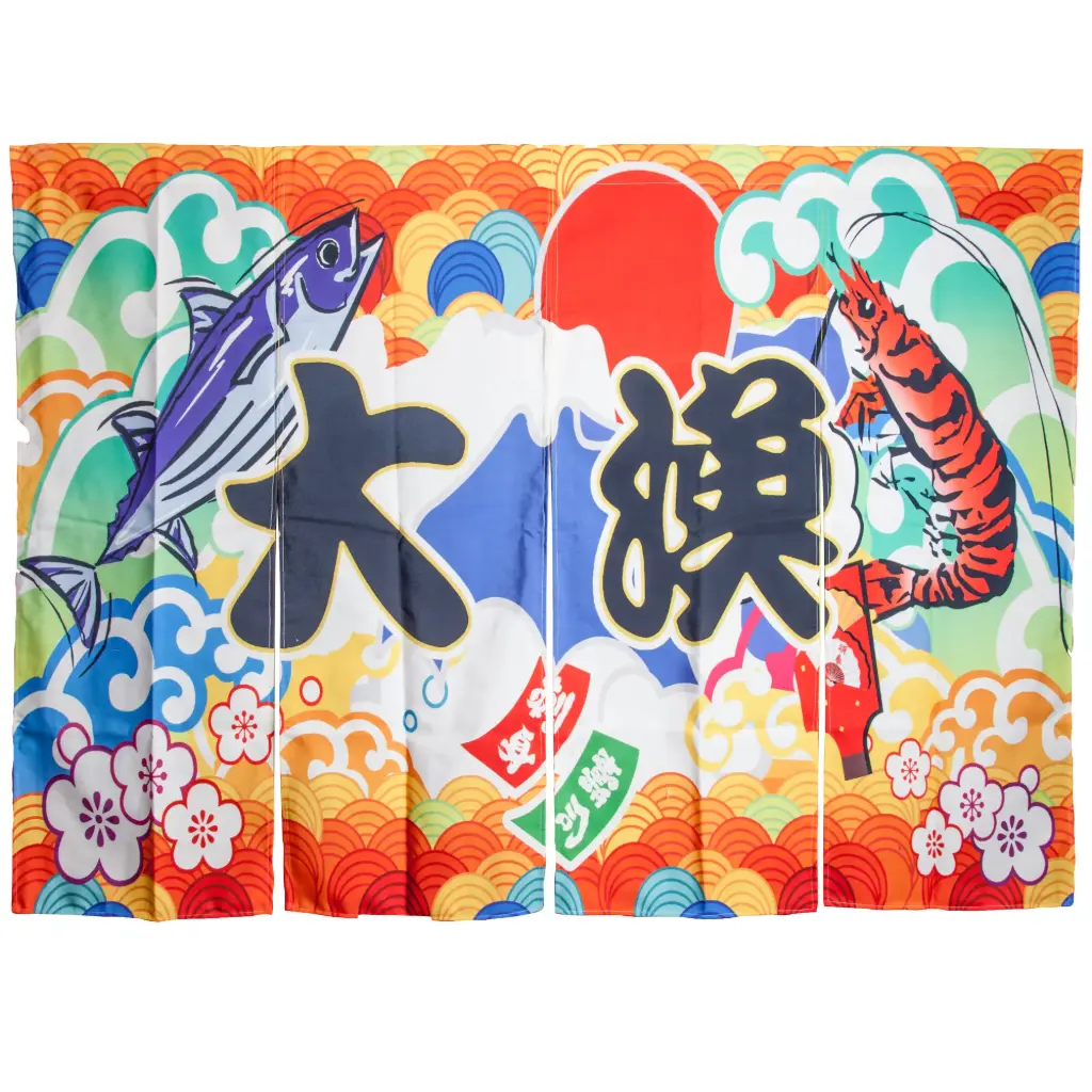 「大漁」のれん 170x100 cm