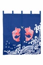 Fish Blue Curtain (Noren) 850 x 750 mm