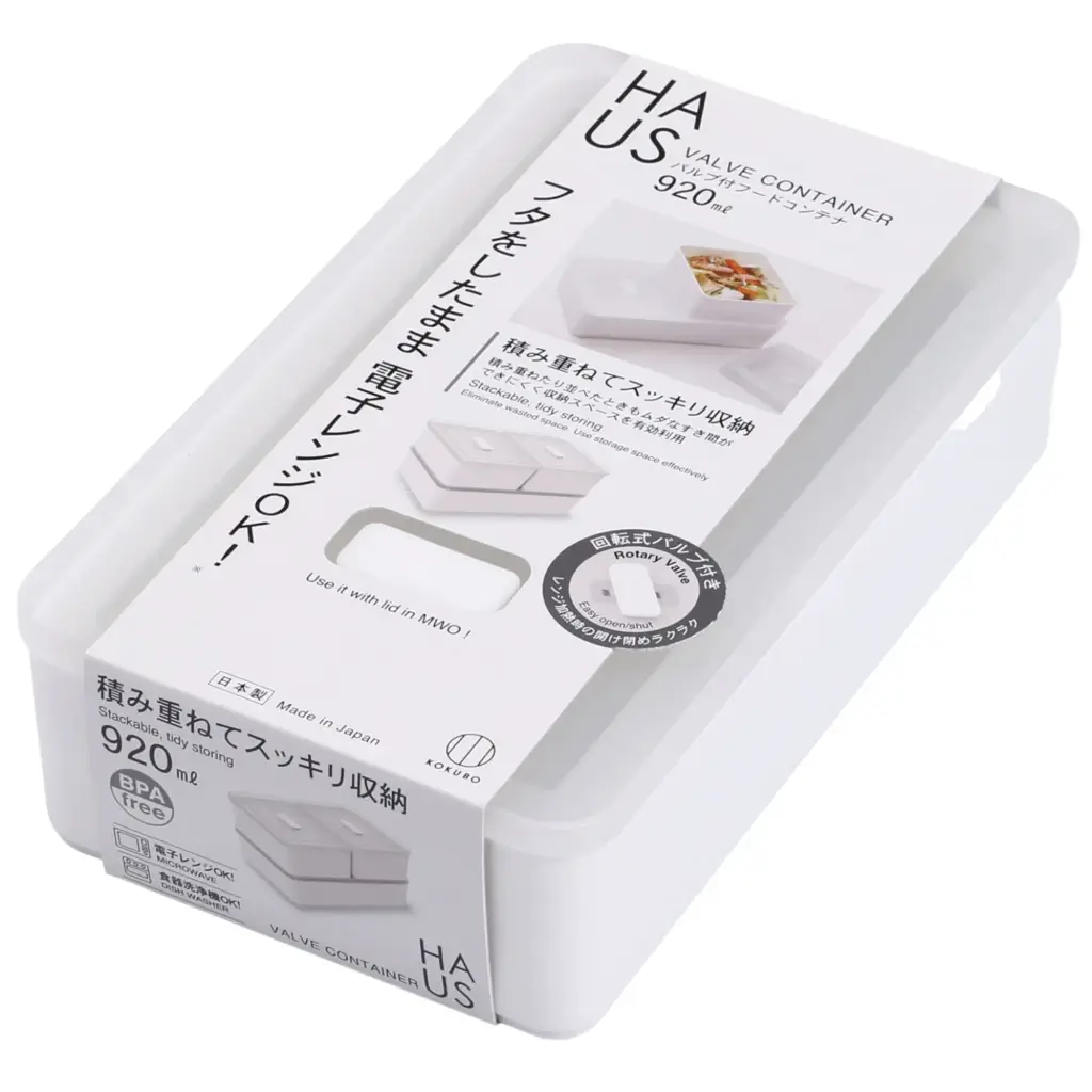 Food Storage Box With Valve 920 ml