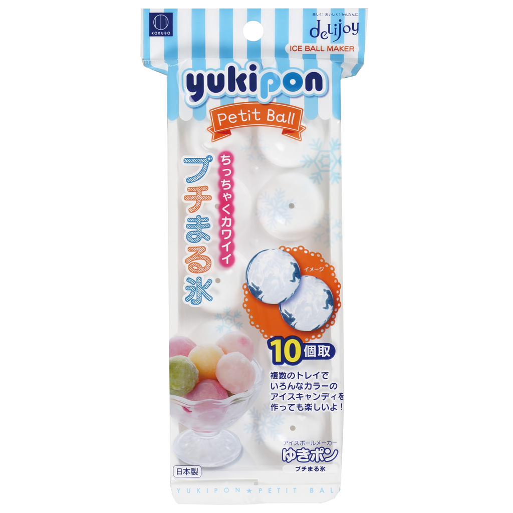 Ice Mold (Ball-Shaped) 3.2 cm 10 Pcs