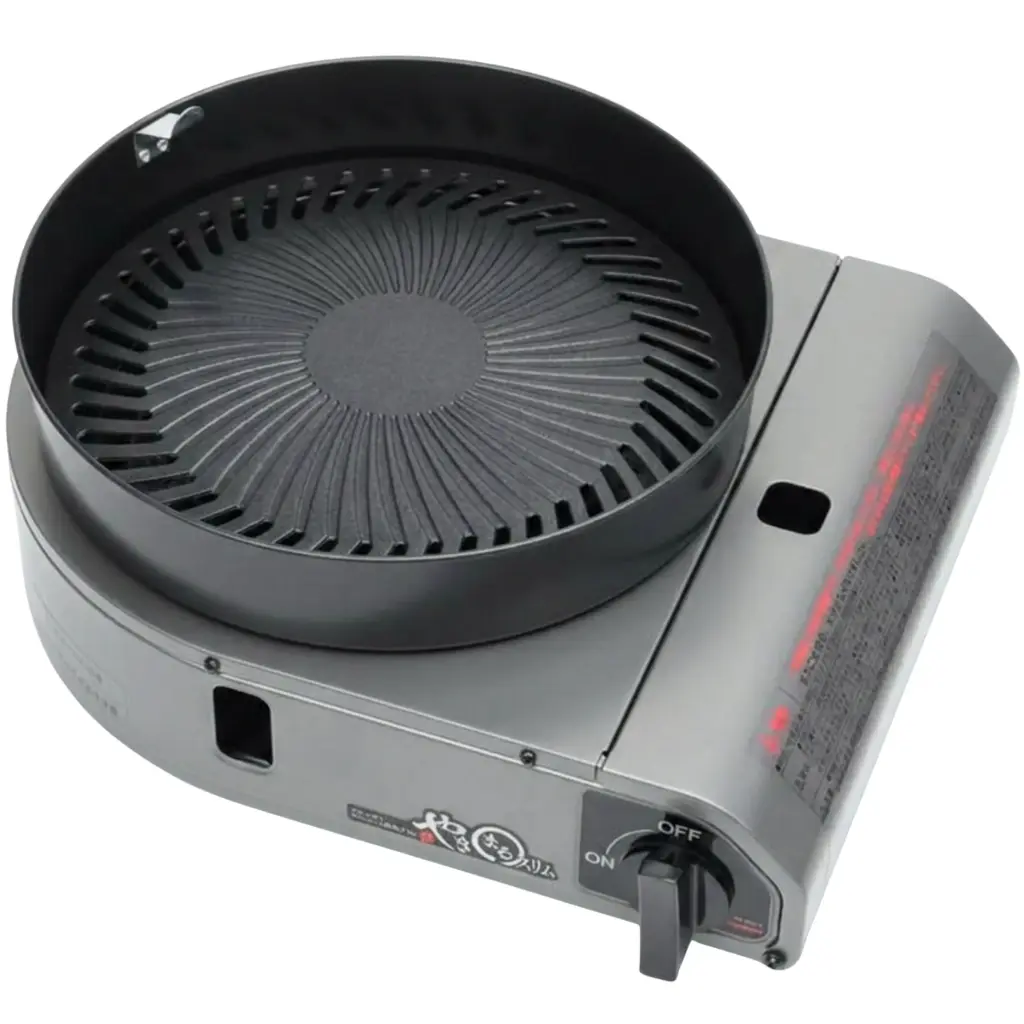 Iwatani Yakimaru II CB-SLG-2