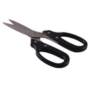 Kaiba Scissor (Black)