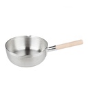 Koinu Aluminum Yukihira Pot 21 cm