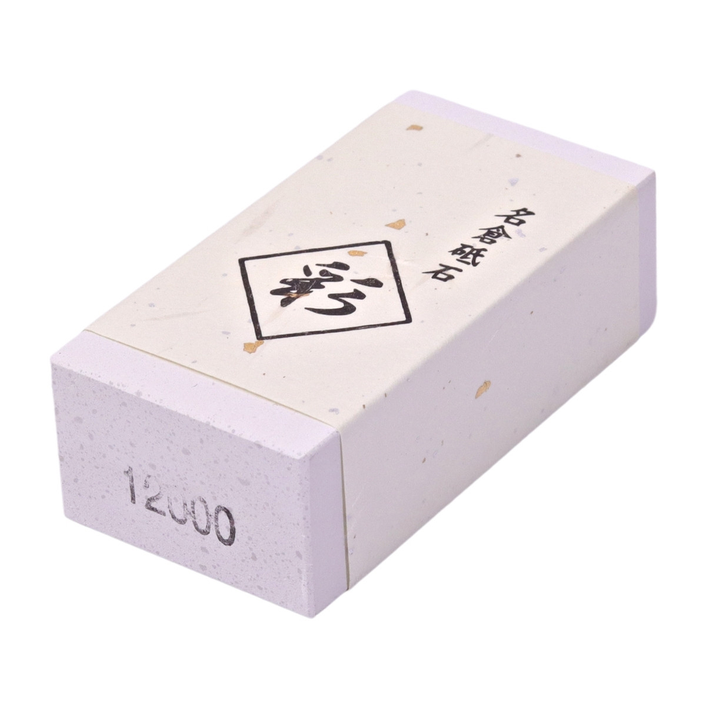 Naniwa Irodori Sharpening Stone #12000 6x3x2 cm