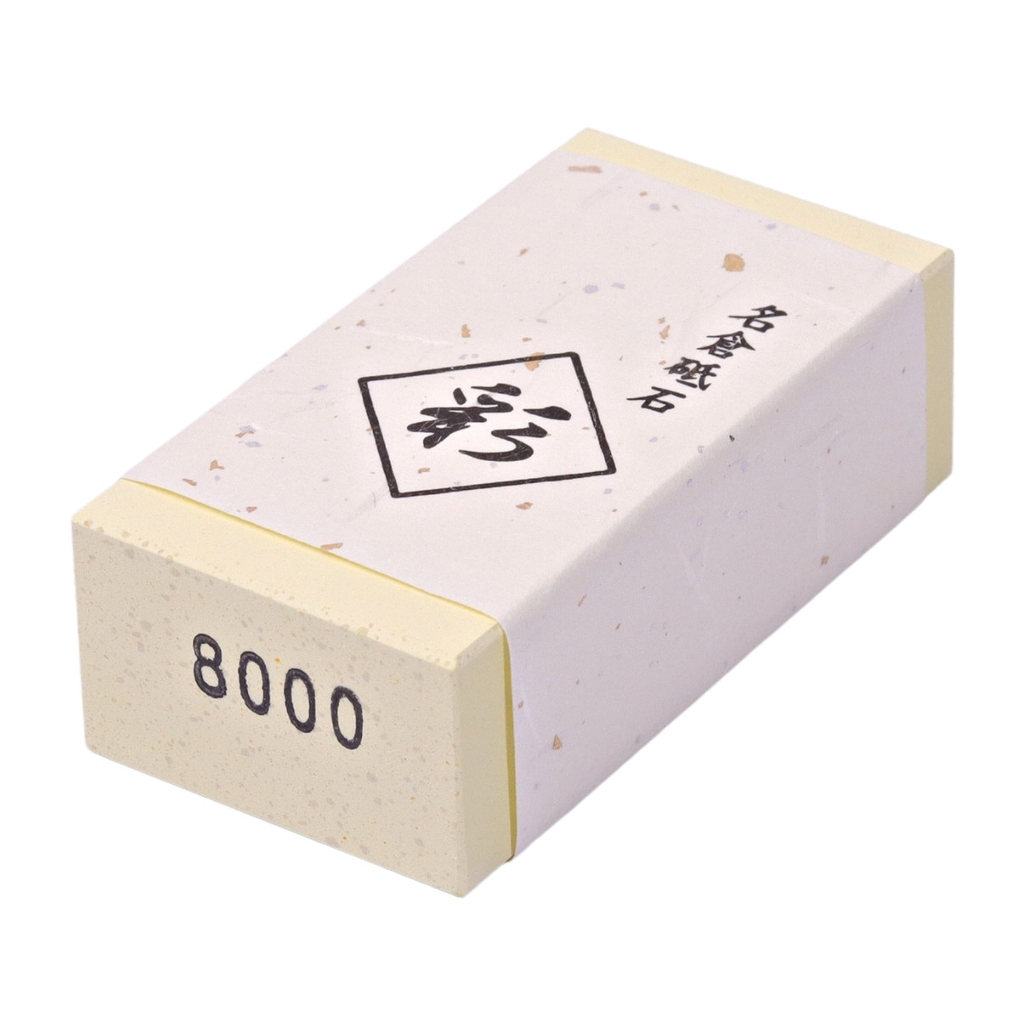 ナニワ 彩 砥石 #8000 6x3x2 cm