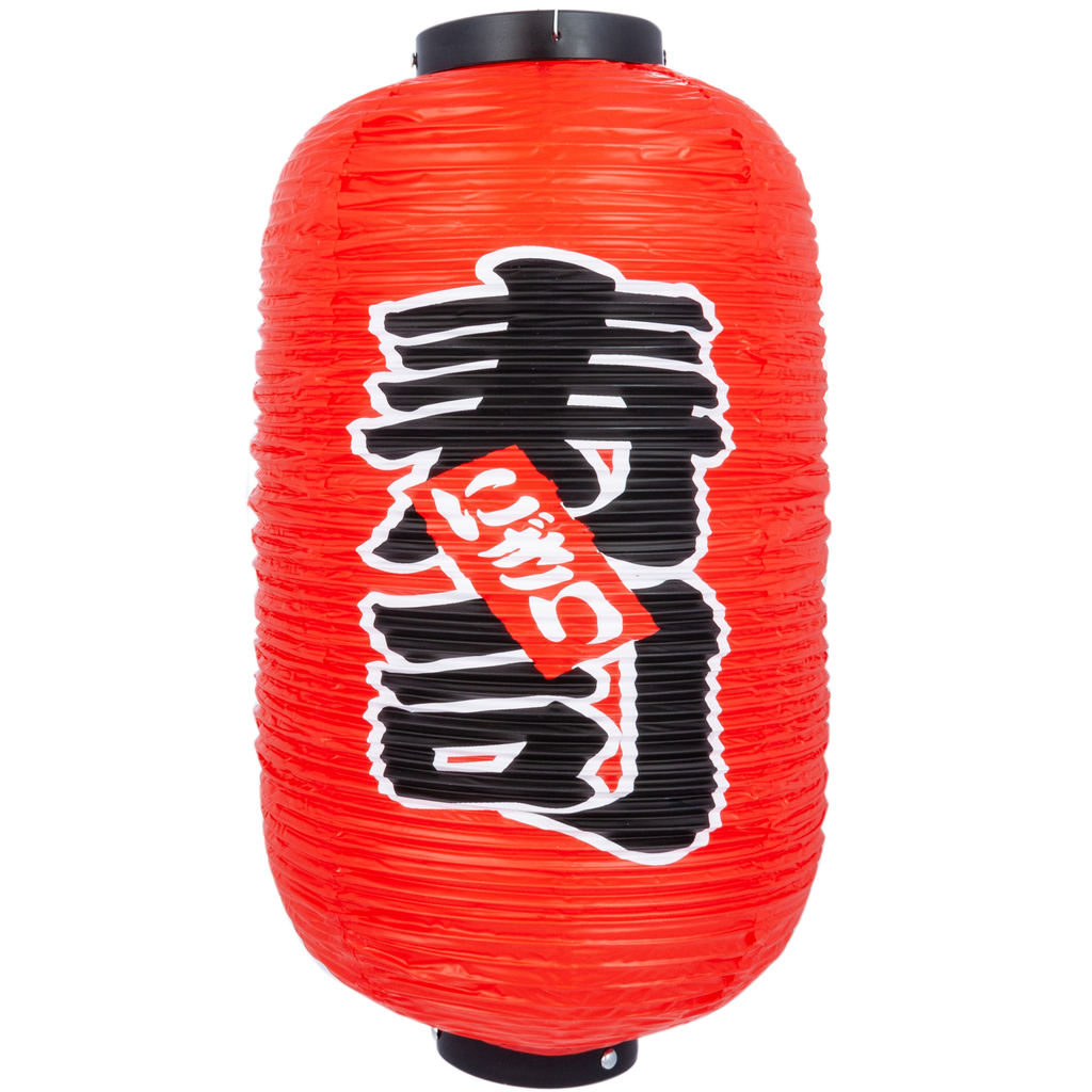 PVC Lantern "Sushi" 24x60 cm (Red)