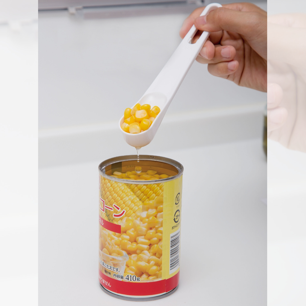 Perforate Spoon