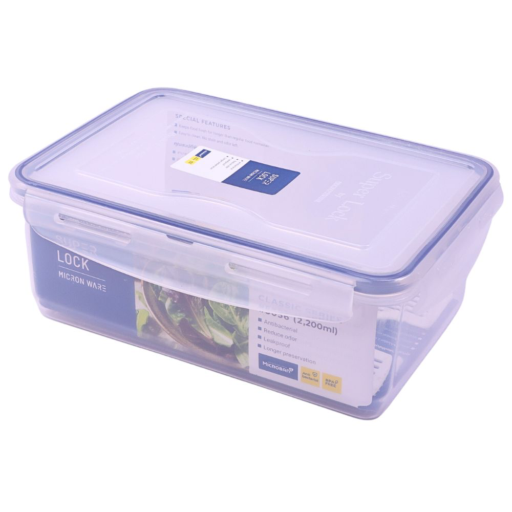 กล่องอาหาร Super Lock 2200 มล. (5056)