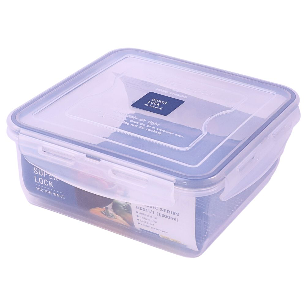 Super Lock Food Storage Box 800 ml (5011)
