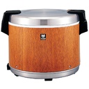 Tiger Rice Warner 9 Litre
