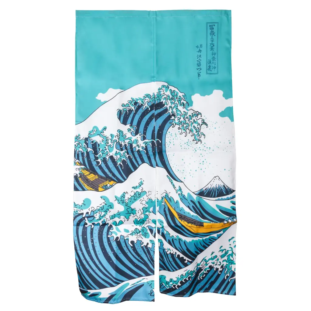 「神奈川沖浪裏」のれん 85x130 cm