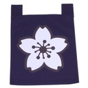 ผ้าม่านญี่ปุ่นสีน้ำเงินซากุระ 35X40 ซม.