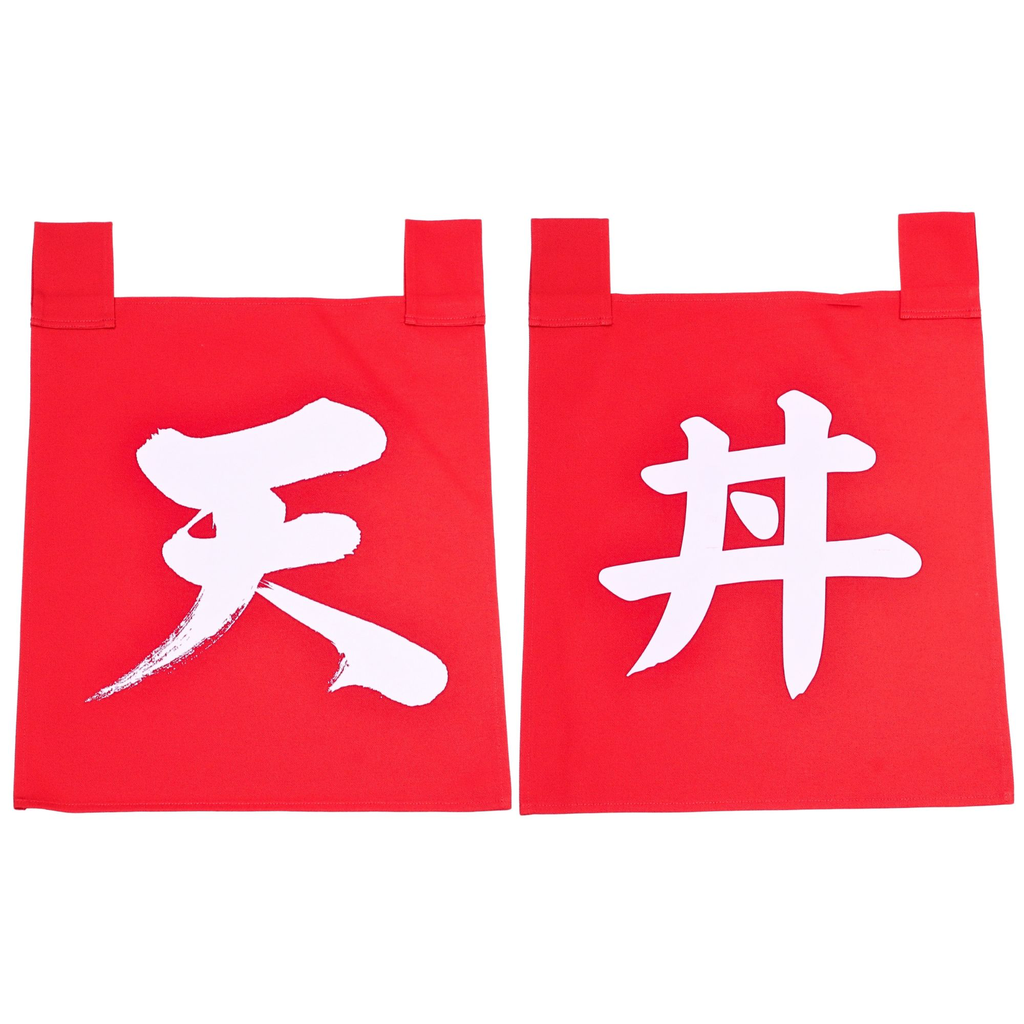 Red Noren Set Tendon (天丼) 35x40 cm