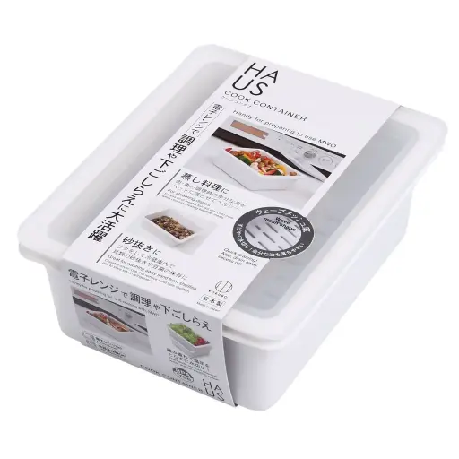 [JPK0400] Food Storage Box With Perforate Tray 1.4 L
