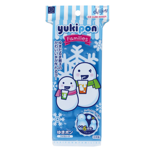 [JPK0212] Ice Mold (Snowman)