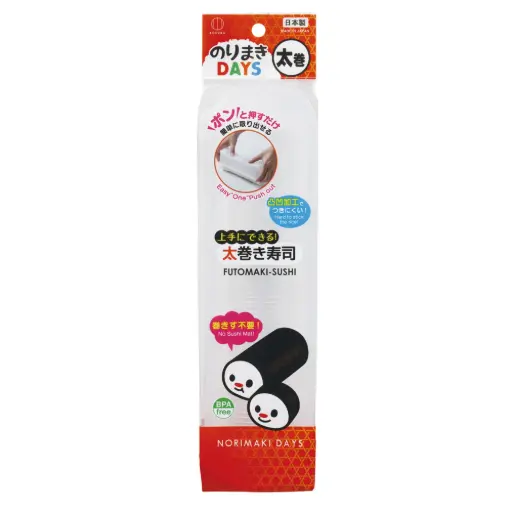 [JPK0282] Maki Sushi Mold 1 Roll