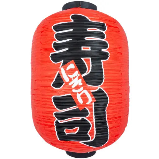 [JPL0054] 「寿司」PVC 提灯 42x80 cm (赤)