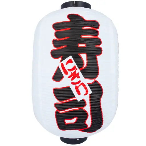 [JPL0053] PVC Lantern "Sushi" 42x80 cm (White)