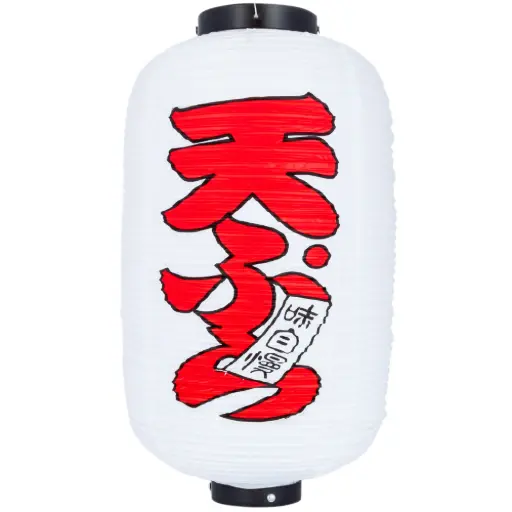 [JPL0049] PVC Lantern "Tempura" 24x60 cm (White)