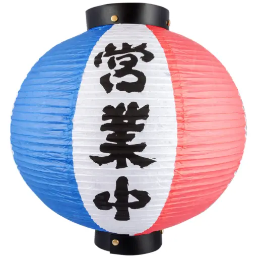 [JPL0050] 丸提灯 24x60 cm (赤白青)
