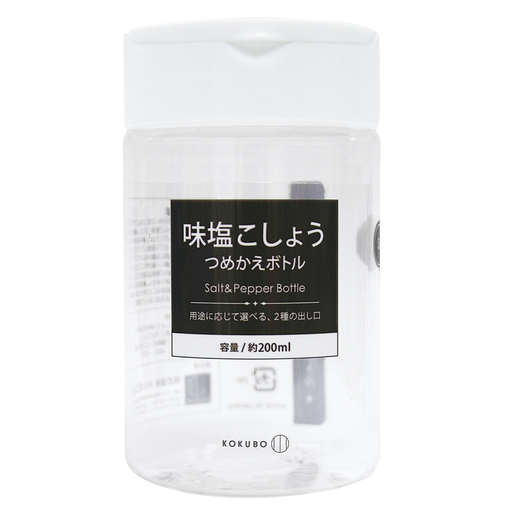 [JPK0269] ขวดเครื่องปรุงพลาสติก 200 มล.