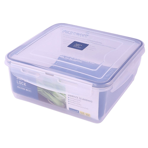 [KIT0270] Super Lock Food Storage Box 2600 ml (5011/2)