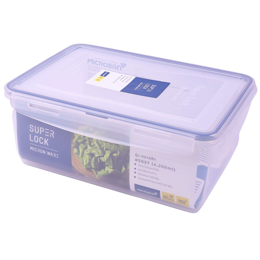 [KIT0265] 食べ物収納ケース 4200 ml (5057)