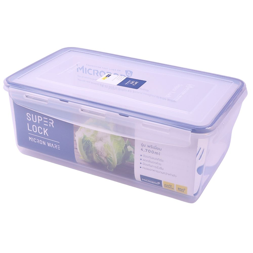 [KIT0274] 食べ物収納ケース 4700 ml (5015)