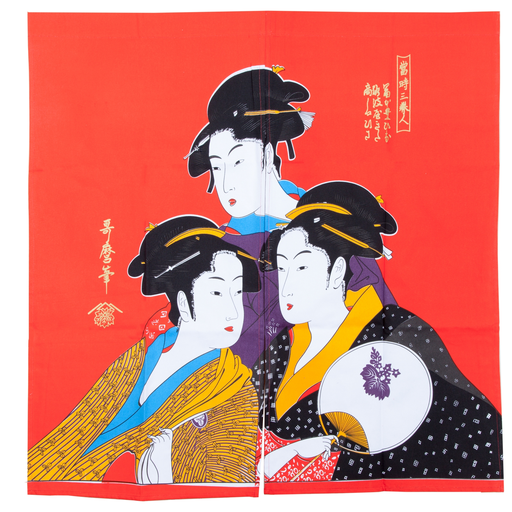 [RDC0014] ผ้าม่านกิโมโนซูมะ 85x90 ซม.