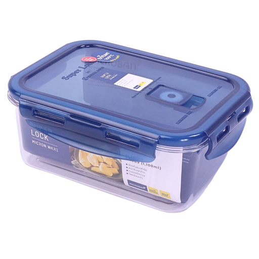 [KIT0283] Super Lock Tritan Food Container 1100 ml (6889)