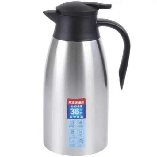 [KST0233] 真空断熱ステンレスポット 2 L