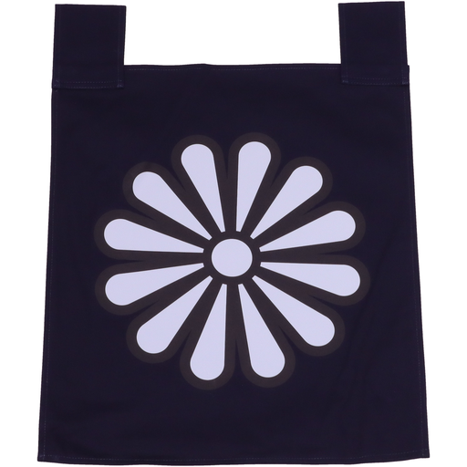 [SET0109] のれん 菊 35x40 cm (青文字)