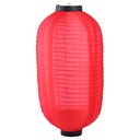 [JPL0105] โคมไฟสีแดง 12นิ้ว (แบบบาง)