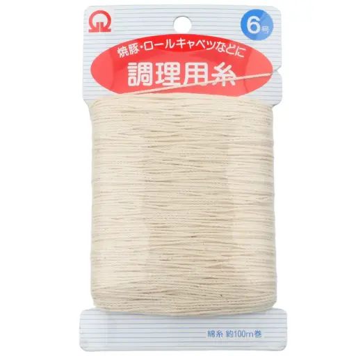 [KJP0953] Chashu Butcher Twine 10 mm 100 m (No. 6)